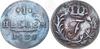 Sachsen-Hildburghausen 1 Heller Friedrich 1784-1826 -