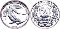 Bulgarien 50 Leva Olympiade Lillehammer 1994 – Abfahrtsski -
