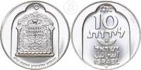 Israel 10 Lirot Chanukka Damaskus-Lampe -