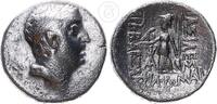Griechenland Drachme Ariobarzanes I. -