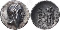 Griechenland Drachme Ariobarzanes I. -