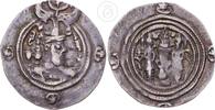 Sasaniden Drachme Chosrau II -