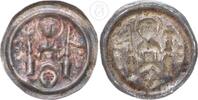 Magdeburg, Erzbistum Brakteat Moritzpfennige 1192-1232 -