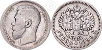 Rußland 1 Rubel Russland 1 Rubel - 1896 -