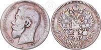 Rußland 1 Rubel Russland 1 Rubel - 1896 -