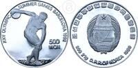 Nord Korea 500 Won Olympische Spiele 1992 in Barcelona - Diskuswerfer -