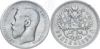 Ru&szlig;land 1 Rubel 1898 Zar Nikolaus II. sch&ouml;n - sehr sch&ouml;n 70,00 EUR  + 10,00 EUR frais d'envoi