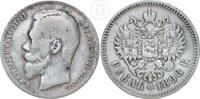 Rußland 1 Rubel Zar Nikolaus II. -