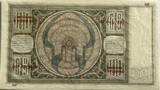 Nederland 100 gulden 1942 XF