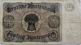 Germany 50 rentenmark 1934 VF-