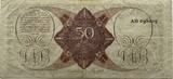 Nederland 50 gulden 1945 VF