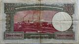Nederland tien gulden 1945 VF-