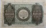 Indonesia 400 rupiah 1948 VF