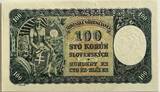 Slovenska 100 korun 1940 specimen UNC