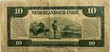 Nederlands-Indië tien gulden 1943 VF+