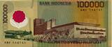 Indonesia 100.000 rupiah 1999 UNC