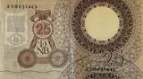 Nederland 25 gulden 1955 VF