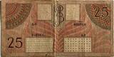 Nederlands-Indië 25 gulden 1946 schaars biljet VF-