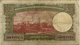 Nederland tien gulden 1945 VF-
