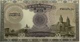 Nederland twintig gulden 1941 XF