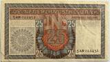 Nederland 25 gulden 1949 XF-