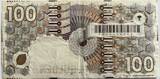 Nederland 100 gulden 1992 VF