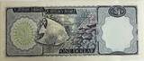Cayman Islands one dollar ND (1985) UNC