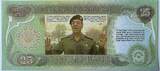 Irak 25 dinar ZJ propaganda biljet Saddam Hussein UNC