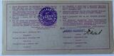 Estland vijf roebel 1941 Port-Kunda Zementfabrik UNC-
