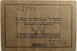 German East-Africa ten rupia 1915 VF