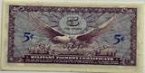 United States five cent ND serie 641 Vietnam war AU