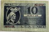 Laibach 10 liri 1944 VF