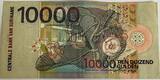 Suriname 10000 gulden 2000 XF-