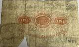 Wisbech&Linconshire bank five pound 1894 demonitized F