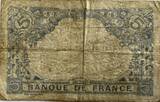 France five franc 1916 pinholes F