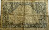France five franc 1915 F/VF
