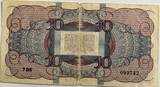 Nederland tien gulden 1945 gestreken VF