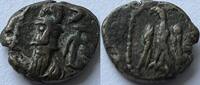 Elymais Kingdom drachm Phraates (106-130 AD) -