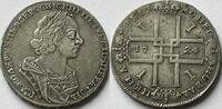 Russia rouble 1724 Peter the Great (1682-1725) XF-