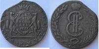 Russia (Siberia) ten kopeks 1777 VF
