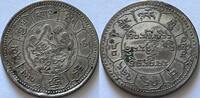 ten srang 16-24 (1950) Tibet  SS