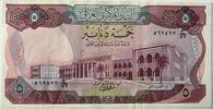 five dinar 1973 Iraq  UNC