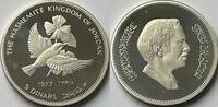 1977 1977 Jordan  proof