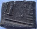 Nederlands-Indi&euml; (Soerabaja) stuiver bonk 1818 SS 60,00 EUR  + 9,00 EUR frais d'envoi