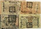 Tanna Tuva set of four notes ND used 39,00 EUR  + 9,00 EUR frais d'envoi
