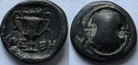 Boeotia-Thebes hemidrachm -