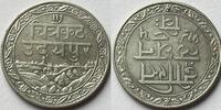 India (Mewar) 1/2e rupee 1928 VF