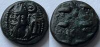 Elymais Kingdom drachm Orodes II (130-147) -
