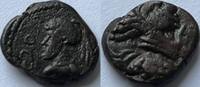 Elymais Kingdom drachm Orodes IV (193-198 AD) -