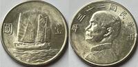 China one dollar 1934 superbe with full lustre! AU/UNC
